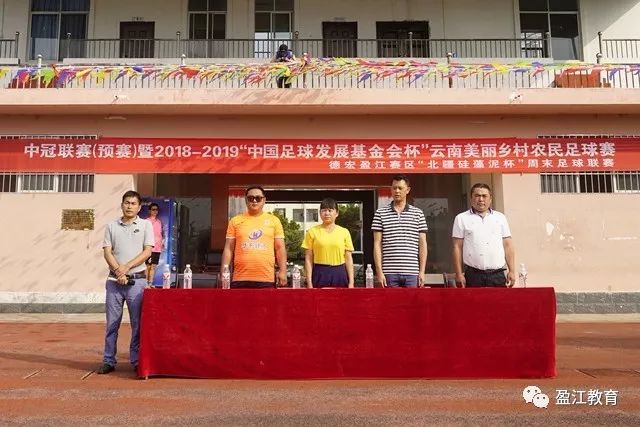 球盟会体育内容展示图